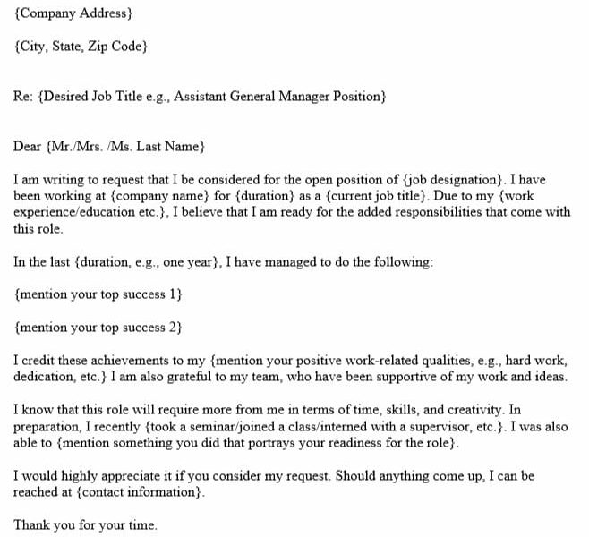 Request Letter For Internet Connection Template