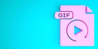 10 brands getting creative with GIFs and looping video on Instagram – Econsultancy
