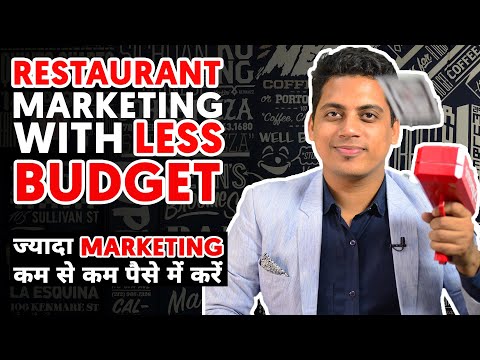 HOW TO MARKET YOUR RESTAURANT WITH LESS COST | RESTAURANT MARKETING STRATEGIES IN HINDI | 2020