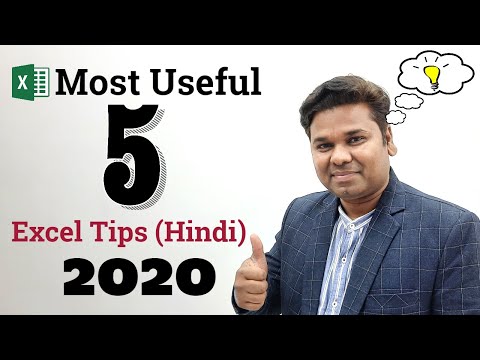 Most Useful 5 Excel Tips in Hindi 2020