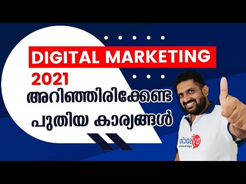 Latest Digital Marketing Trends in Malayalam| 2021 Digital Marketing Updates Explained