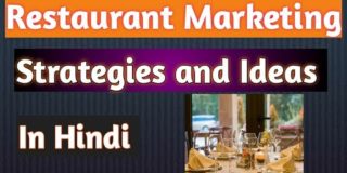 Marketing Strategies for Restaurants 2020 in Hindi | Restaurant Marketing Ideas | Full Video |
