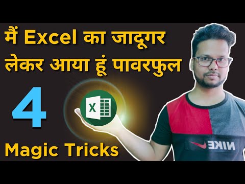 4 Powerful Excel Sheet Tips and Tricks thats make you Expert in MS Excel | Magic Tricks Part 25