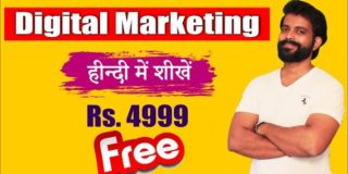 Best Free Digital Marketing Course In Hindi | 2021 (With Certificate)