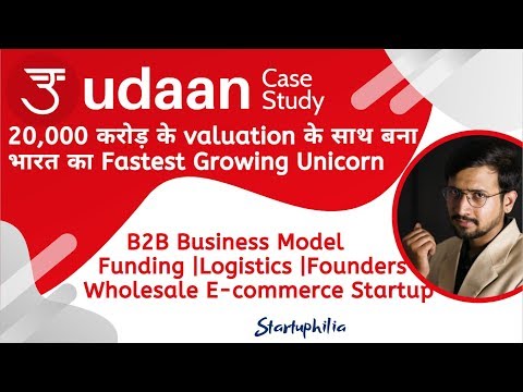 Udaan Business Model | Case Study | Revenue Model | B2B | Startuphila