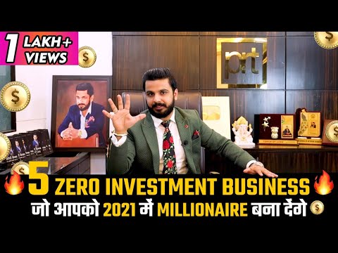5 Zero Investment Business for 2021🔥