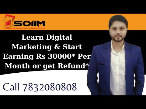 digital-marketing-institute-digital-marketing-course-for-2021-what-is-new-in-the-digital-marketing.jpg - purshoLOGY Digital Marketing Institute Digital Marketing Course for 2021, What is New in the Digital Marketing