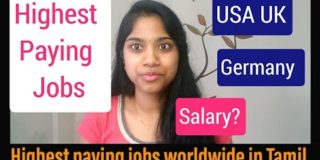 20 Highest paying Jobs worldwide in Tamil with salaries|UNITED states|canada|Germany |United Kingdom