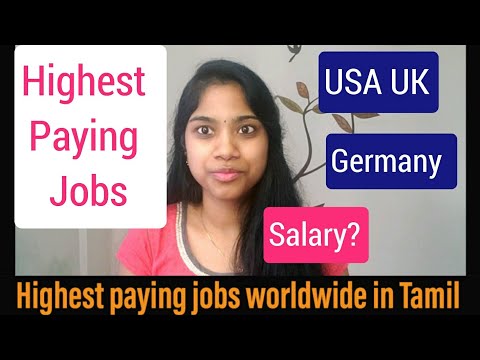 20 Highest paying Jobs worldwide in Tamil with salaries|UNITED states|canada|Germany |United Kingdom