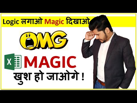 Excel Trick To Automatically Highligh Nth Last Rows – Excel User Should Know