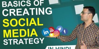 Social Media Strategy | What are the basics of Social Media Strategy | Step by Step | (in Hindi)