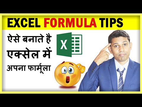 Excel Tips to get Date into Words in Hindi for Excel users