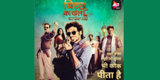 Case Study: How ALTBalaji reached 93 Mn users for the launch campaign of 'Bicchoo Ka Khel'