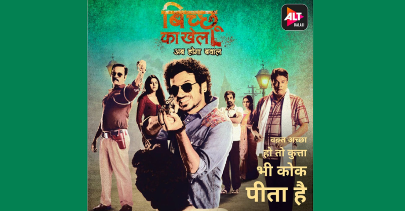 Case Study How ALTBalaji reached 93 Mn users for the launch campaign of Bicchoo Ka Khel