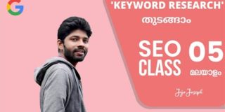 SEO  [Class -05] | Keyword Research [2021] [Digital Marketing Malayalam ]