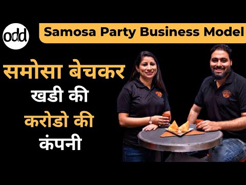 Samosa Party Business model | Cloud kitchen business | case study by Depak Roy