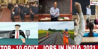 Highest Paying Government Jobs in India |BOOKLESS GYAN