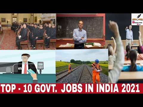 Highest Paying Government Jobs in India |BOOKLESS GYAN