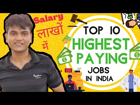 TOP 10 HIGHEST PAYING JOBS IN INDIA|SALARY IN LAKHSMONTH |BEST JOBS IN INDIA|HINDI |By STORIESmore