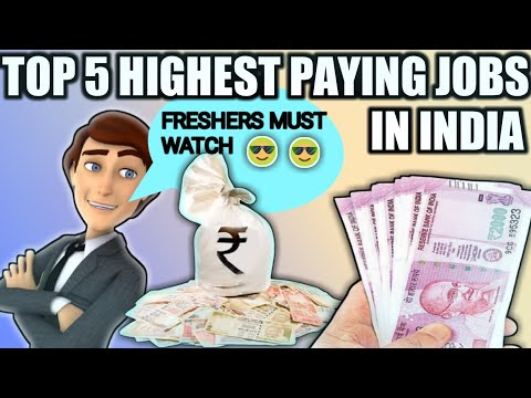 TOP 5 Highest Paying Jobs In India II 5 sabse jaida salary wali jobs India me