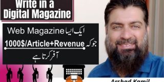 Highest Paying Jobs in Pakistan 2021  Start Story Writing