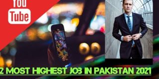 2 Most Highest paying job in pakistan-پاکستان میں زیادہ سیلری والی نوکریاں