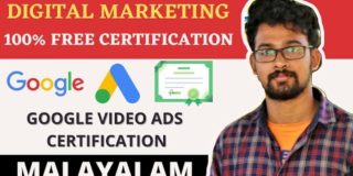 google ads video certification 2021|google ads Malayalam|digital marketing|seo trends|smm 2021