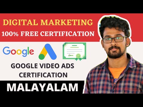 google ads video certification 2021|google ads Malayalam|digital marketing|seo trends|smm 2021