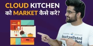 Marketing Ideas For Cloud Kitchen Business