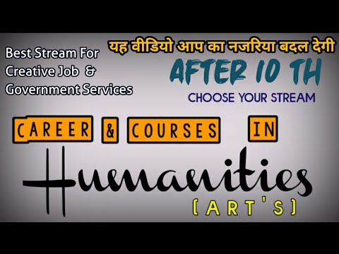Humanities career option courses and career for humanities
