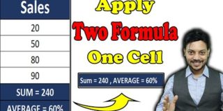 Multiple formula in Single Cell | apply multiple formulas one cell excel  | Excel tips and tricks