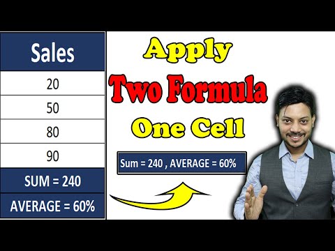 Multiple formula in Single Cell | apply multiple formulas one cell excel | Excel tips and tricks