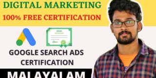 google search ads certification 2021|google ads Malayalam|digital marketing|seo|smm|get certify