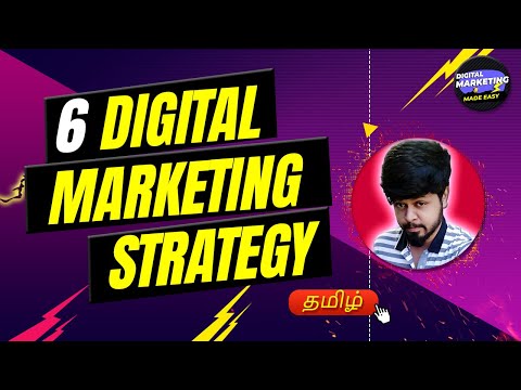 6 Digital Marketing Strategy in Tamil (2021) 🔥 டிஜிட்டல் மார்கெட்டிங் | Digital Marketing Made EASY