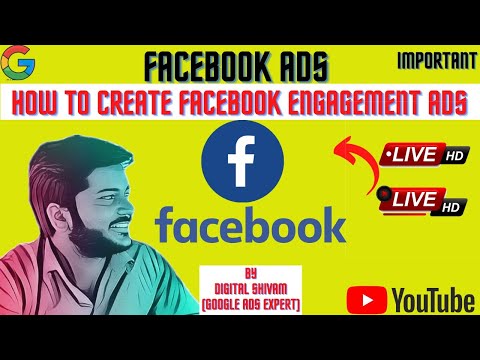 Facebook engagement ads |Digital marketing course in 2021| ads