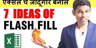 7 Ideas of Flash fill in Excel in Marathi | Excel Tips and Tricks in Marathi