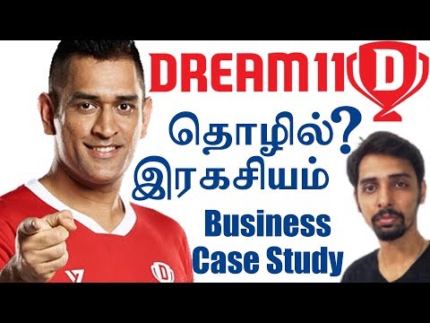 Dream 11 Business Case Study in Tamil | Dr V S Jithendra