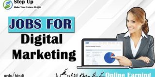 Digital Marketing Jobs| Freelancing Tips & Tricks| Digital Marketing  in Pakistan 2021