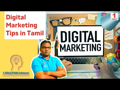 Digital marketing in Tamil 2021 1 SOLUTION Information Technology