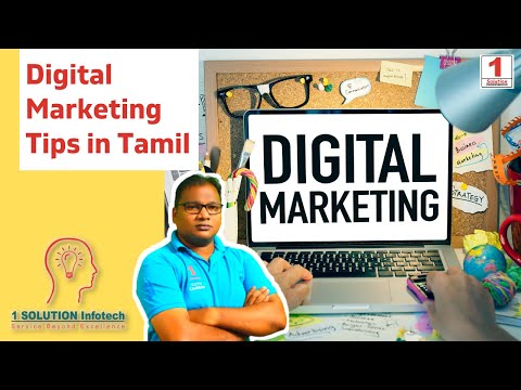 Digital marketing in Tamil 2021/ 1 SOLUTION Information & Technology