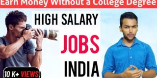 Highest Paying Jobs Without a Degree 2020 in TAMIL| Career Guidance In (தமிழ்)