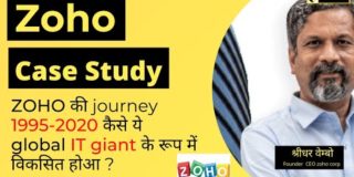 Sridhar Vembu the person who creates zoho (Zoho Case study )startup case study |Business case study