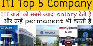 Top 5 Company HIGHEST Paying ITI Jobs in India (Salary) | Best  ITI JOB Company of 2020