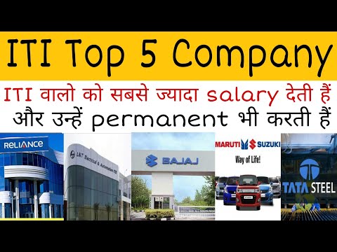 Top 5 Company HIGHEST Paying ITI Jobs in India Salary | Best ITI JOB Company of 2020