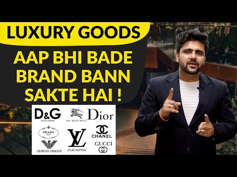 Luxury Good Market | 7 P’s Of Marketing Part-1| Case Study
