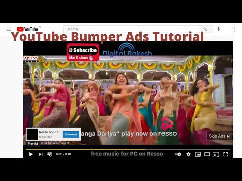 YouTube Bumper Ads Tutorial and Best Practices 2021 YouTube Bumper Ads Explained Digital Rakesh