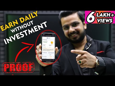 Earn Rs 5000 Daily #ExtraIncome without Investment | Work From Home | #EarnMoney Online