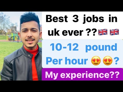 3 Highly paid jobs in uk ?? My experience??earn £10-12 per hour 😍??
