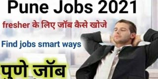 Jobs In India | Pune Jobs | Mumbai Jobs | Top 10 HIGHEST Paying Jobs in India | Work From Home Jobs
