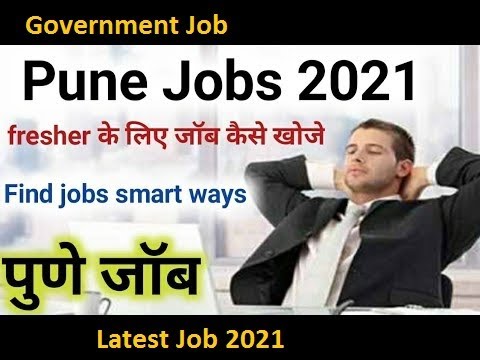 Jobs In India | Pune Jobs | Mumbai Jobs | Top 10 HIGHEST Paying Jobs in India | Work From Home Jobs
